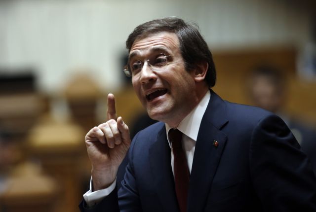 Νέο ψαλίδι στους μισθούς των δημοσίων υπαλλήλων στην Πορτογαλία